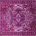 Square Machine Washable Persian Pink Traditional Rug, wshtr1123pnk