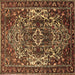 Square Persian Brown Traditional Rug, tr1123brn