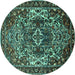 Round Machine Washable Persian Turquoise Traditional Area Rugs, wshtr1123turq