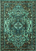 Machine Washable Persian Turquoise Traditional Area Rugs, wshtr1123turq