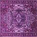 Square Machine Washable Persian Purple Traditional Area Rugs, wshtr1123pur