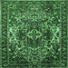 Square Persian Emerald Green Traditional Rug, tr1123emgrn