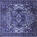 Square Persian Blue Traditional Rug, tr1123blu