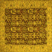 Square Persian Yellow Traditional Rug, tr1124yw