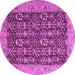 Round Persian Purple Traditional Rug, tr1124pur