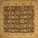 Square Machine Washable Persian Brown Traditional Rug, wshtr1124brn