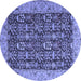 Round Persian Blue Traditional Rug, tr1124blu