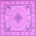 Square Persian Purple Traditional Rug, tr1125pur