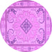 Round Persian Purple Traditional Rug, tr1125pur