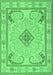 Persian Emerald Green Traditional Rug, tr1125emgrn