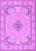 Machine Washable Persian Purple Traditional Area Rugs, wshtr1125pur