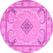 Round Persian Pink Traditional Rug, tr1125pnk