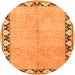 Machine Washable Persian Orange Traditional Area Rugs, wshtr1126org