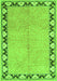 Serging Thickness of Machine Washable Persian Green Traditional Area Rugs, wshtr1126grn