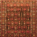 Serging Thickness of Persian Orange Traditional Rug, tr1127org