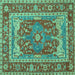 Square Machine Washable Persian Turquoise Traditional Area Rugs, wshtr1128turq