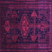 Square Persian Purple Traditional Rug, tr1129pur