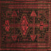 Square Persian Brown Traditional Rug, tr1129brn