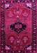 Machine Washable Persian Pink Traditional Rug, wshtr112pnk