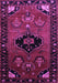 Persian Purple Traditional Rug, tr112pur