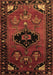 Machine Washable Persian Brown Traditional Rug, wshtr112brn