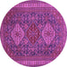 Round Persian Purple Traditional Rug, tr1130pur