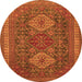 Square Persian Orange Traditional Rug, tr1130org