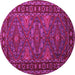 Round Persian Pink Traditional Rug, tr1131pnk