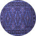 Round Persian Blue Traditional Rug, tr1131blu