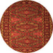 Square Persian Orange Traditional Rug, tr1131org