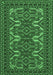 Machine Washable Persian Emerald Green Traditional Area Rugs, wshtr1132emgrn