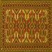 Square Persian Yellow Traditional Rug, tr1132yw