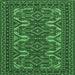 Square Machine Washable Persian Emerald Green Traditional Area Rugs, wshtr1132emgrn