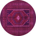 Round Persian Pink Traditional Rug, tr1133pnk