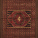 Square Persian Brown Traditional Rug, tr1133brn