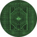 Round Persian Emerald Green Traditional Rug, tr1133emgrn