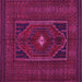 Square Machine Washable Persian Pink Traditional Rug, wshtr1133pnk