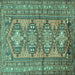 Square Machine Washable Persian Turquoise Traditional Area Rugs, wshtr1134turq