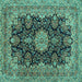 Square Machine Washable Medallion Turquoise Traditional Area Rugs, wshtr1135turq