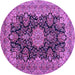 Round Machine Washable Medallion Purple Traditional Area Rugs, wshtr1135pur