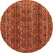 Square Persian Orange Traditional Rug, tr1136org