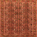 Round Machine Washable Persian Orange Traditional Area Rugs, wshtr1136org