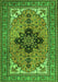 Serging Thickness of Machine Washable Medallion Green Traditional Area Rugs, wshtr1137grn