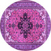 Round Machine Washable Medallion Purple Traditional Area Rugs, wshtr1137pur