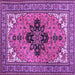 Square Machine Washable Medallion Purple Traditional Area Rugs, wshtr1137pur