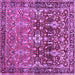 Square Machine Washable Persian Purple Traditional Area Rugs, wshtr1139pur