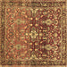 Square Persian Brown Traditional Rug, tr1139brn