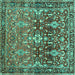 Square Machine Washable Persian Turquoise Traditional Area Rugs, wshtr1139turq