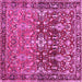 Square Persian Pink Traditional Rug, tr1139pnk