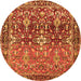 Square Persian Orange Traditional Rug, tr1139org